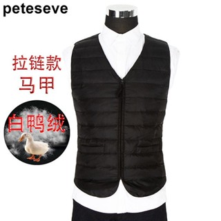 🔥 爆 熱賣爆品 背心 馬甲 新款秋冬羽絨男馬甲保暖白鴨絨內穿V領拉鏈款男士背心羽絨服中年