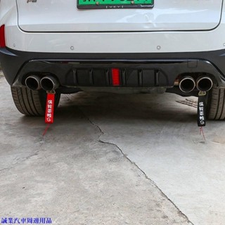 實用好品質💎靜電帶 汽車用防靜電消除釋放神器 拖地帶 接地條轎 車排氣管去靜電繩 汽車裝飾 車外用品 汽車改裝 汽車