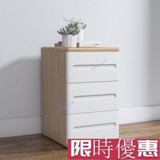 【鑫寅】【北歐原木床頭櫃】全實木北歐床頭櫃現代簡約原木日式小收納多尺寸儲物迷你三抽櫃子