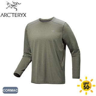 【ARC'TERYX 始祖鳥 男 Cormac 快乾長袖圓領衫《糧草雜綠II》】X000009719/登山/排汗衣