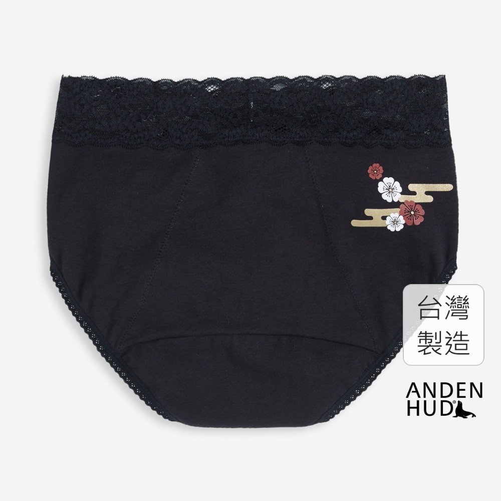 【Anden Hud】紅葉深宵．蕾絲高腰生理褲(黑-櫻花) 台灣製