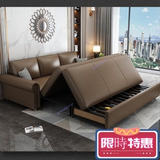 【鑫寅國際】臺灣經銷商美式頭層牛皮沙髮床客廳高階真皮直排沙髮折疊變床多功能儲物兩用沙發床 折疊沙發床 床 床架 沙發 B