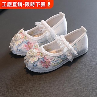 女童漢服鞋老北京布鞋中國風古裝鞋子寶寶手工古風兒童繡花鞋春秋