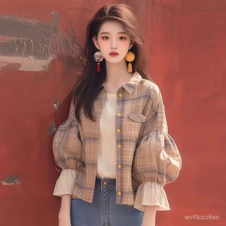 【VV】熱賣襯衫上衣2025早秋新款獨特超好看小個子小香風撞色淺咖色泡泡袖格子外套女