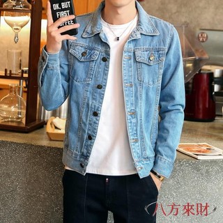 💰低價新品💰jackets for men jean jacket men jeans denim jacket c