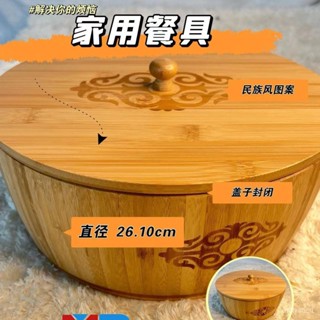免運 優選 泡腳桶 腳底按摩 手工杉木甑子實木木頭木質蒸飯蓋子餐廳木桶麵盆果盆木盆蒸籠家用