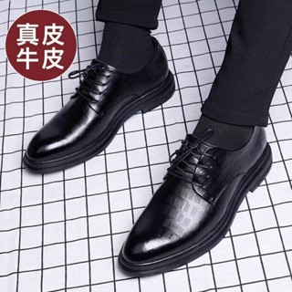 皮鞋男士商務正裝休閒英倫防滑結婚新郎鞋伴郎鞋輕便百搭工作鞋子皮鞋男 牛津皮鞋 男生皮鞋 正式皮鞋 尖頭皮鞋 上班皮鞋