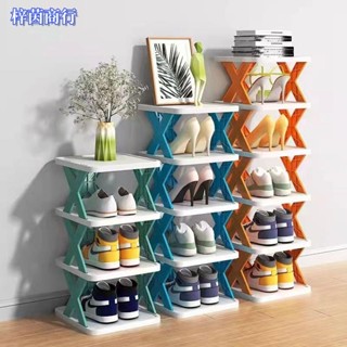 🟣梓茵商行🟣鞋櫃鞋架簡易多層防灰塵家用鞋架子門口收納神器經濟置物架宿舍用