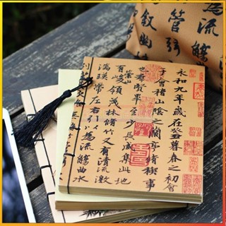 🌹滿額免運🌹辦公文具用品 中國風 線裝手工本 空白內頁 古風 學生用品A5 80頁 筆記本 記事本 國畫 故宮 文創