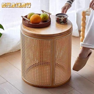 🔷優恩生活商行🔷藤編實木 邊幾 邊櫃 邊桌 小茶几 客廳邊幾 小戶型邊幾 創意邊櫃 沙發邊幾 床邊桌 矮桌 床頭櫃