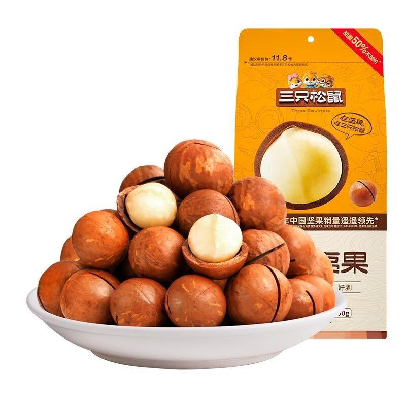 三只松鼠夏威夷果100g*3袋奶油味裝健康特大干果堅果