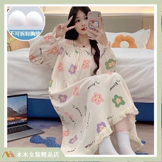 臺灣出貨🔥睡裙女ins春秋季網紅甜美帶胸墊長袖睡衣女士可愛舒適過膝長裙家居服 201 202