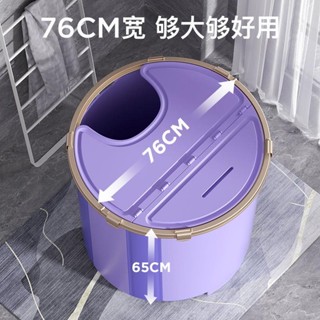 泡澡桶 折疊泡澡桶 加厚摺疊泡澡桶 折疊浴缸 澡盆 洗澡桶 摺疊浴缸 洗澡盆 折疊浴盆 嬰兒遊泳桶家用寶寶遊泳池可折疊兒