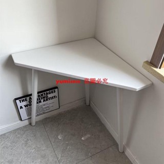 （訂金價格 聊聊諮詢）定製實木異形書桌拐角l型轉角三角電腦桌飄窗高低腿腳凹凸缺角L桌