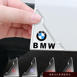 【誠業精品👣】車門角防撞貼 門邊護角貼 汽車防撞角 防擦刮蹭貼 汽車通用 車門防撞條 開門角保護套 汽車百貨