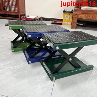 優*訂金 升降機 升降機升降摩托車升降臺修理電動液壓舉升機平臺維修