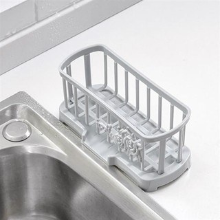 臺灣出貨廚房水槽塑膠瀝水籃水池置物架 抹布收納籃水龍頭海綿瀝水收納架
