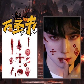 🧛‍♂萬聖節妝容 萬聖節貼紙 萬聖節臉貼 防水妝容貼 萬聖節傷疤紋身貼模擬恐怖防水派對男女可水洗持久血色十字架妝容