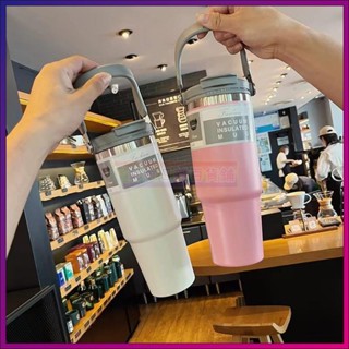 🌸滿額免運🌸水杯 杯子 咖啡杯 吸管杯 高顏值保溫杯304不鏽鋼大容量咖啡杯便攜水杯美式隨行汽車杯