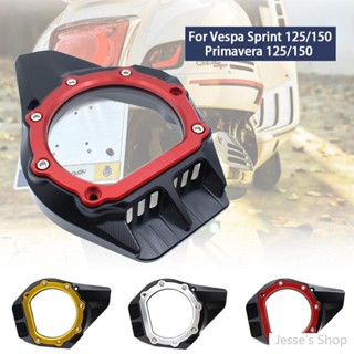 熱銷 摩托車進氣蓋 檢查玻璃變速器齒輪蓋箱護罩 適用於Vespa 衝刺 春天 150 125 發動機蓋透明 發動機離合器