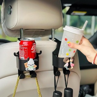 🎇廠家直銷 免運 現車載置物收納盒多功能水杯架掛鉤可愛汽車後排座椅背卡通新款三代
