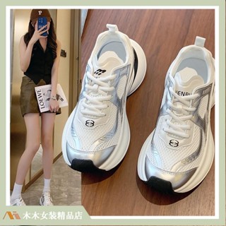 🔥臺灣出貨🔥銀色透氣老爹鞋女2024新款夏季薄款百搭運動休閒鞋厚底網麵小白鞋1008