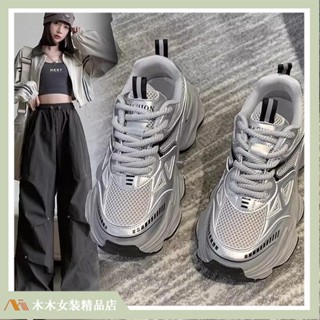 🔥臺灣出貨🔥秋季新款韓版鬆糕底鞋子女厚底內增高老爹鞋女 運動休閒鞋 銀色老爹鞋韓版厚底百搭銀色超火運動鞋子1008