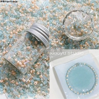 現+免運🚀小珠子 【橘子味的夏天】少女感ins日系玻璃米珠diy手工串珠項鍊手鍊材料