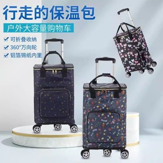 購物必備 買菜拉車 購物車 買菜購物車 家用便攜菜籃車 折疊手推車 小拉車折疊手拉車 輕巧款行李車 大容量買菜車折疊拉桿