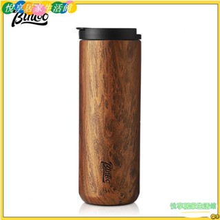 🔥臺灣公司貨低價促銷🔥咖啡保溫杯 陶瓷塗層內膽 隨行杯 高檔精緻杯子 高顏值水杯 大容量400ML/500ML Y