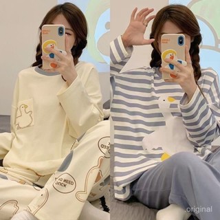 買一送一睡衣 女春秋款長袖女外穿兩件套裝冬季韓版睡衣 時尚學生家居服