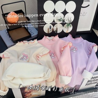 💓女童加絨打底衫💓 兒童長袖T恤 兒童長袖上衣 童裝 高領秋冬季卡通刺繡洋氣兒童一體絨長袖T恤衫
