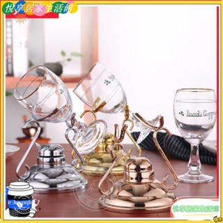 🔥臺灣公司貨低價促銷🔥【 制咖啡工具】愛爾蘭咖啡杯架烤杯 愛爾蘭玻璃杯高腳杯 威士忌杯 杯架套裝器具YONG