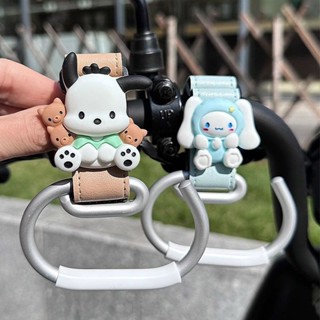 💞千禧百貨生活館💞臺灣出貨🌟機車掛勾 電動車掛鉤前置通用可愛置物神器電瓶車強力承重掛包掛物鉤裝飾件