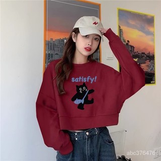 免運 小個子百搭! 美式復古 酒紅色 小眾 短版衛衣女 新款 寬鬆 設計感 大學T 短板長袖