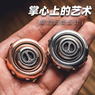 新品特賣✿傲嬌的老鐵匠SAM戒指戒指陀螺惡魔之子指尖黑科技解壓神器EDC玩具