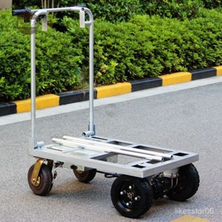拉大瓷磚電動推車75*150/60*120電動手推車搬運車小推車80*80 折疊手推車 電動手推車 折疊推車 搬貨車 H