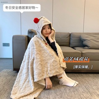 航空毯 午睡毯 冷氣毯 蓋毯 辦公室毯子 小毛毯 汽車毯子 沙發毯子 車用毯子 飛機毯 抗皺耐磨防起球 多功能加厚塔芙絨