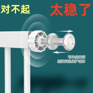 【臺灣新店福利價統編】«螺絲配件» 門欄用平面頂螺栓卡槽嬰兒樓梯護欄兒童安全圍欄防護欄杆配件