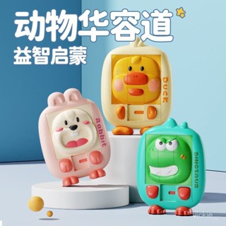 買家優選華容道卡通3D滑動拚圖闆兒童益智九宮格玩具小學邏輯空間思維訓練