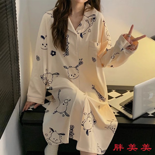 【M-5XL大尺碼】大尺碼女裝 睡袍 睡衣 秋冬睡袍 睡裙 胖mm2-300斤睡衣女長袖睡裙開衫網紅可愛小狗大碼寬鬆孕𡠹