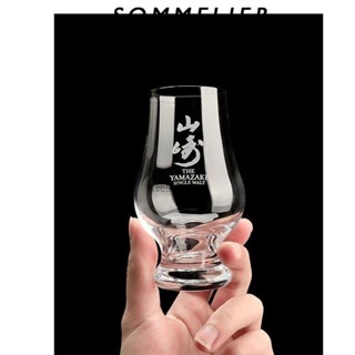 【大比生活館】山崎威士忌杯ISO酒杯聞香杯品酒杯 凱恩杯日式白州水晶玻璃杯子杯子 酒杯 茶杯 玻璃杯 威士忌杯