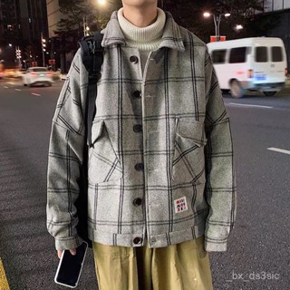 【優質外套】毛呢大衣男春秋季新款寬鬆韓版潮流短款呢子外套薄款男裝風衣 KP0O
