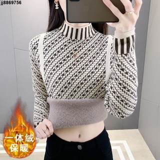 外穿修身毛衣🌸 一體絨加絨加厚毛衣打底衫女秋冬保暖內搭設計感半高領修身針織衫