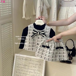 🍓兒童套裝🍓韓版 女童秋冬 新款馬甲小外套半身裙 小香風套裝 寶寶2024新款 洋氣兩件套 潮