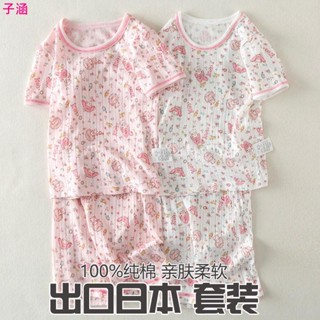 🍓兒童套裝🍓【出口日本 】整套裝 兒童寶寶睡衣 日系純棉透氣女童短袖 居家服 A類無螢光 美樂蒂