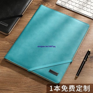 【一本免費刻字】檔案收納A4多功能檔案夾皮質資料夾經理夾簽約本商務銷講夾商談夾刻字辦公銷售顧問接待夾量房本簽單夾板夾免運
