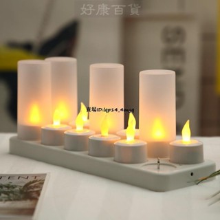 現+免運🚀led電子蠟燭燈電子 可充電 led小蠟燭燈迷你生日浪漫裝飾供佛 模擬usb電動電蠟燭