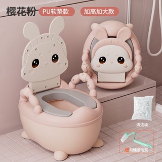 【聚物優品】兒童馬桶 坐便器 兒童坐便器 嬰兒小馬桶男女寶寶通用尿盆小男孩女寶寶嬰幼兒專用訓練厠所家用便盆尿桶尿盆