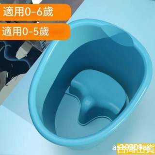 🔥限時下殺 兒童泡澡桶 寶寶嬰兒洗澡沐浴桶 浴盆高坐凳 兒童泡澡桶 加厚大號 洗澡桶 兒童家用全身浴桶浴缸洗澡盆沐浴